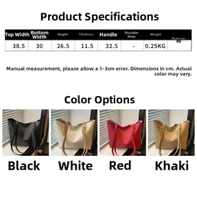 Size chart and four color options for the vintage-style PU leather tote bag with dimensions