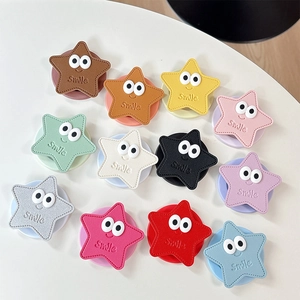 Supports de téléphone en forme d'étoile 12 couleurs avec texture cuir et motif smile