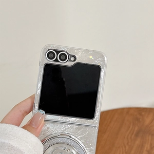 Silver folding phone case with crinkle foil texture and metal ring holder for Samsung Z Flip