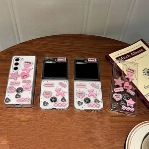 Coque Samsung Galaxy Z Flip avec étoiles 3D roses et chien ballon en résine