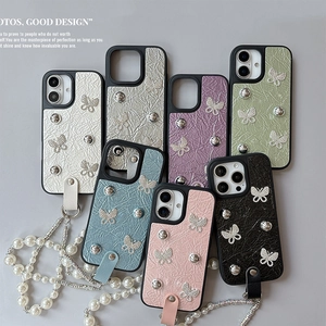 Coque iPhone nœud papillon avec perles argentées et bracelet perle en 7 coloris