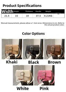 Infographic showing size specs 21.5x15x10cm and five color options for this PU square bag