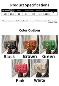 Spécifications de taille pour sac à chaîne en cuir PU matelassé en cinq coloris variés
