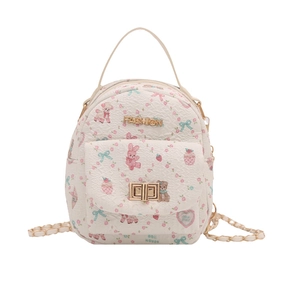 Mini cream floral backpack for women with cute animal prints and gold chain strap