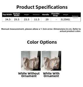 Size chart showing dimensions for the stylish large capacity floral tote bag with charm