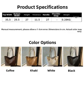Detailed size guide and specifications for large capacity woven texture PU tote bag