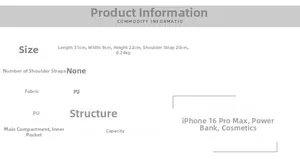 Detailed size chart and material specs for the PU tote bag showing dimensions and capacity