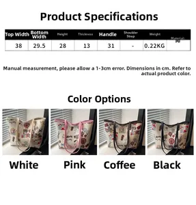 Spécifications de taille et variantes de couleurs pour le sac cabas en PU graffiti