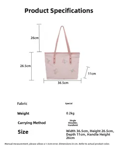 Dimensions détaillées du sac fourre-tout rose avec papillons et motifs texturés