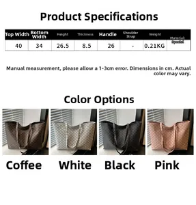 Size chart showing large tote bag dimensions with four color variants and M letter print