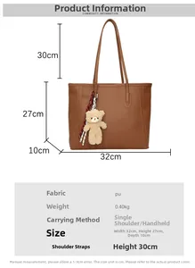 Detailed size chart for large tote bag with strap and body measurements in centimeters