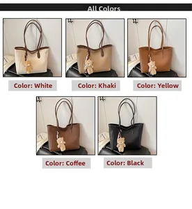 Detailed overview of large capacity tote bags in five colors with cute bear pendants