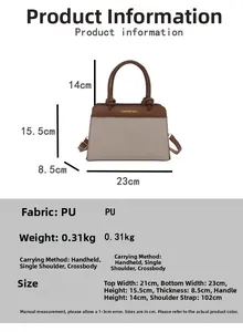 Detailed size specifications and weight info for the beige and brown textured handbag