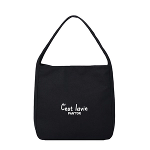 Large black canvas tote bag with white C'est la vie text for daily commute and casual use