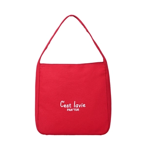 Minimalist red canvas tote bag featuring white C'est lavie letter print for women