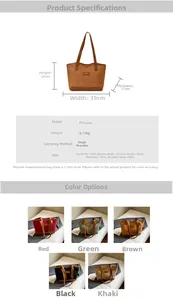 Detailed size chart and specifications for the large PU suede fashion tote bag
