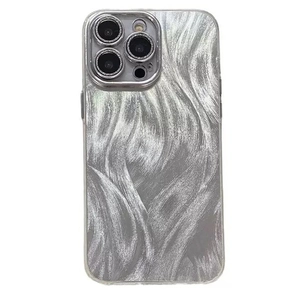 Silver-grey luxury shockproof hard case for iPhone 17 Pro Max with brushed metal texture