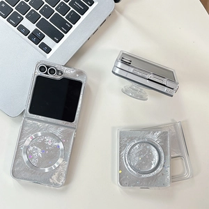 Silver foil star glitter case for Samsung Z Flip series with magnetic ring and pop socket