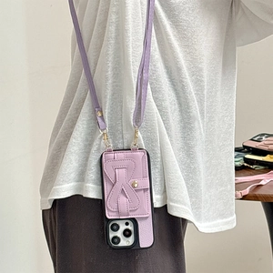 Crossbody lavender leather phone case with integrated card holder wallet and strap
