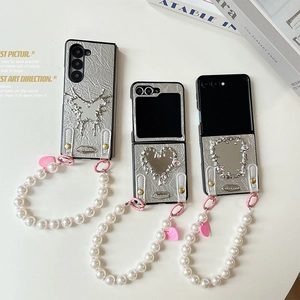 Coque en cuir argenté pour Samsung Z Flip avec miroir cœur et chaîne de perles