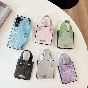 Textured leather flip cases for Samsung Galaxy Z Flip and Fold in multiple colors