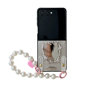 Coque en cuir argenté pour Z Flip6 avec miroir coeur et dragonne en perles