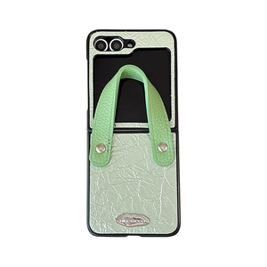 Light green textured leather case for Samsung Galaxy Z Flip with wrist strap