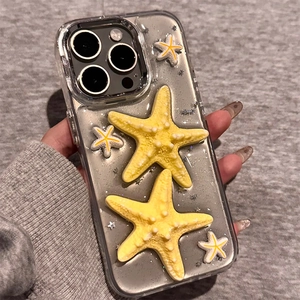 Starfish glitter phone case for iPhone with sea shell design and silver sequins