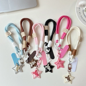 Star and smile face phone wrist straps in six assorted woven colors with metal hooks