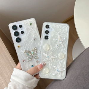 S24 Ultra glitter case with colorful stars and butterfly rhinestones in resin drip design