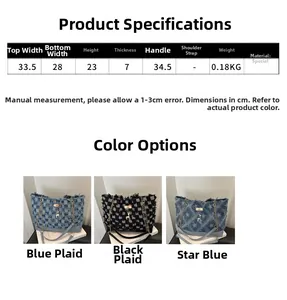 Tableau des tailles du sac cabas en denim avec dimensions de 33,5 cm et détails chaînes