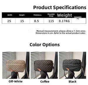 Size guide for PU leather crossbody bag featuring monogram pattern and triple color options