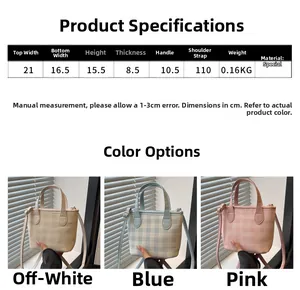 Size chart showing dimensions for the checkered handbag in beige, blue, and pink colors