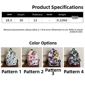 Detailed size chart for lightweight school backpack with measurements and colorful prints