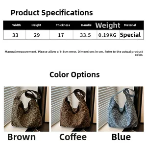Size guide for leopard print canvas tote bag showing dimensions and three color options