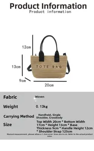 Detailed size specifications for small woven tote bag with handle and detachable strap