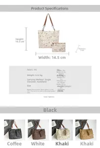 Detailed size chart for retro tote bag set including large shoulder bag and small pouch