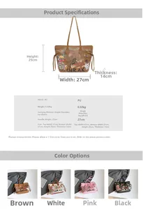 Size guide for PU tote bag showing dimensions height 25cm width 27cm and four color options