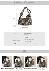 Size guide for large leopard canvas tote bag showing dimensions 40x27x15cm and strap details