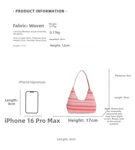 Detailed size chart for striped woven straw tote bag with phone scale reference