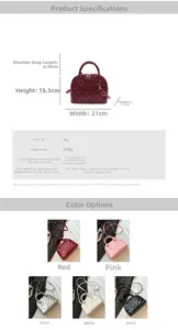 Size guide for PU leather woven handbag showing dimensions 21x8.5x15.5cm and strap details