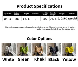 Size chart showing width 25cm and height 16.5cm for five colors of pleated shoulder bags