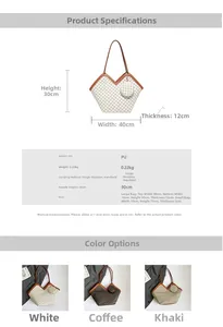 Detailed size chart for the PU leather tote bag with dimensions and specifications