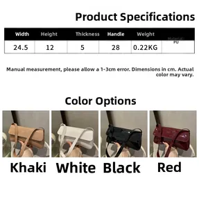 Detailed size chart and four color options for the patent leather baguette shoulder bag