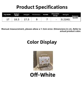 Detailed size chart for the creamy white mini backpack with dimensions and weight