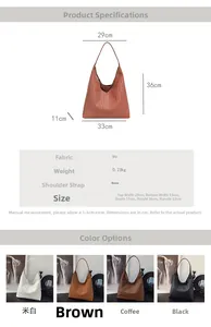Detailed size chart and parameters for the large capacity woven textured tote bag