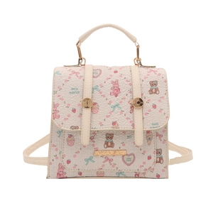 Minimalist beige cartoon printed small backpack and handbag with floral animal patterns