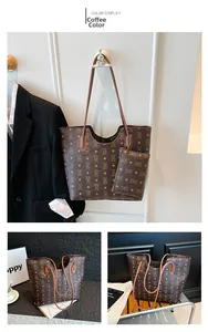 Detail of coffee brown tote bag with vintage bear pattern and matching mini pouch