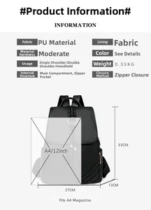Detailed size chart for black PU leather backpack with dimensions 33x27x13cm