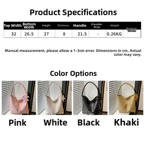 Detailed size specifications and color guide for the woven shoulder tote bucket bag